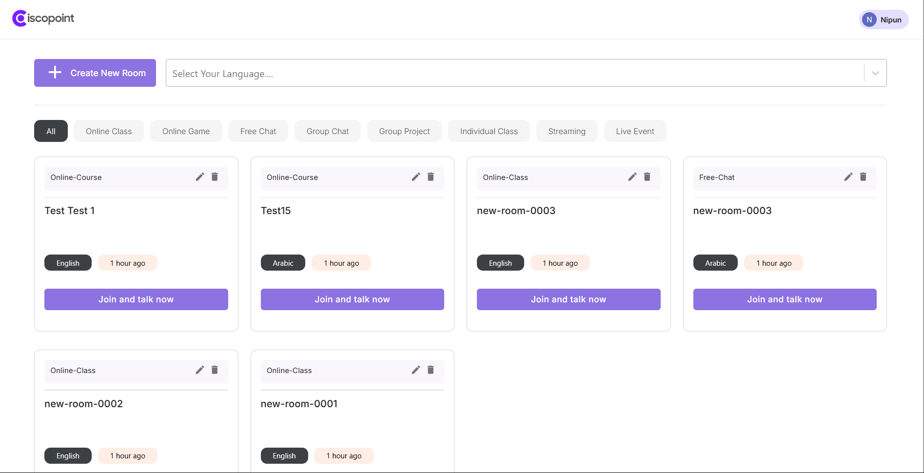 feature template